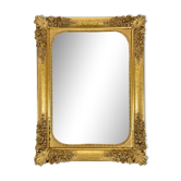 Mirror Charles X about 1825 180x134cm