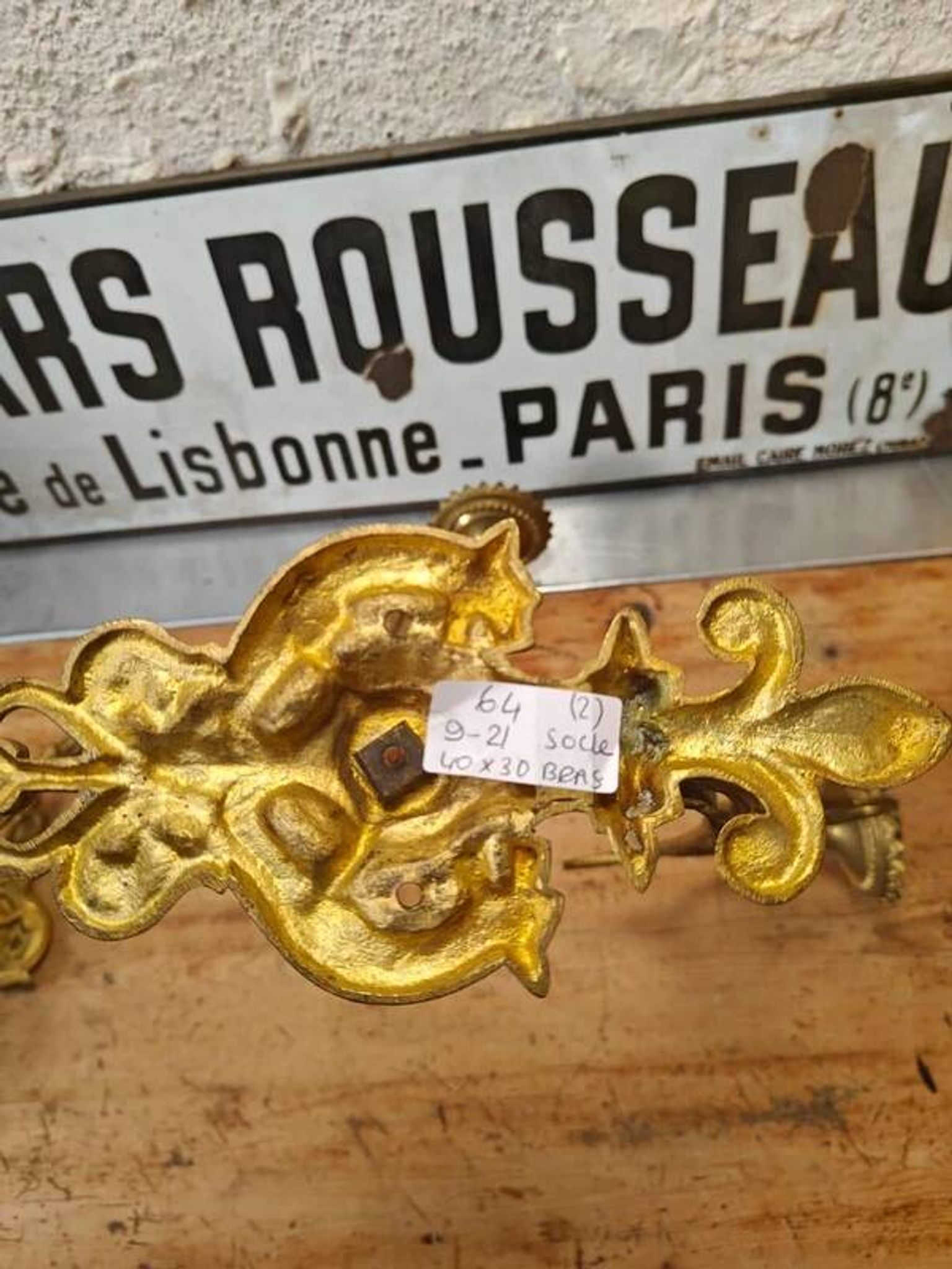Set of two large antique brass candle wall sconces.