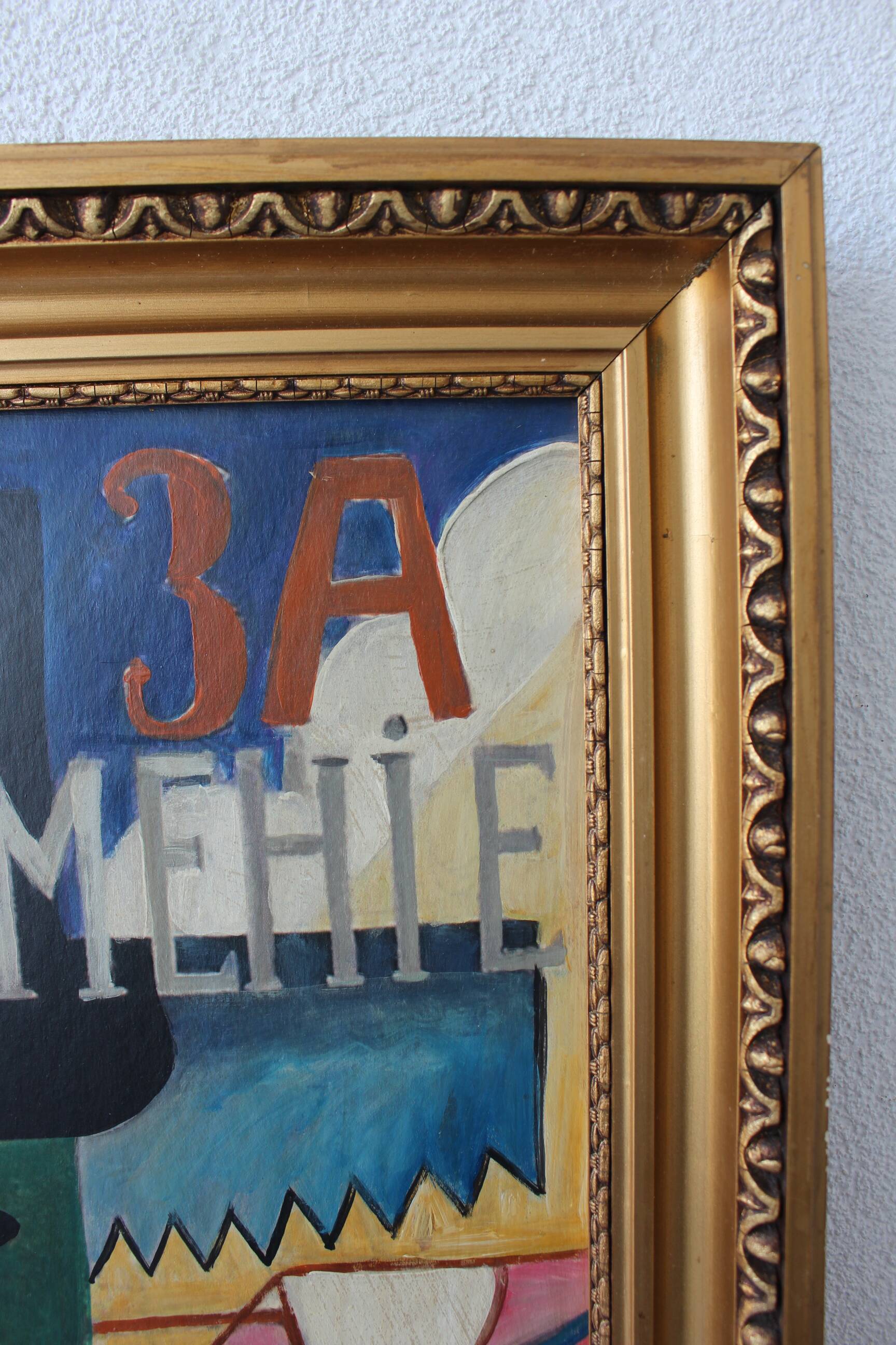 Peinture cubiste moderniste signée