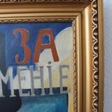 Peinture cubiste moderniste signée