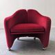 Italian armchair from the 60s/70s by Eugenio Gerli for Tecno
