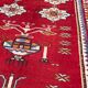 Tapis ancien marocain berbère  126x210 cm