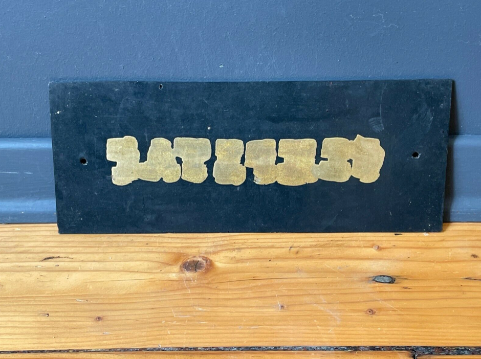 GOLD & BLACK Vintage SECRETARY Glass Sign from1970's Original MAN CAVE