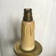 Lampe en bronze doré