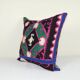 Housse de coussin brodée vintage 46x46 cm