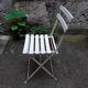 Vintage garden folding chairs