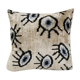 Coussin Ikat