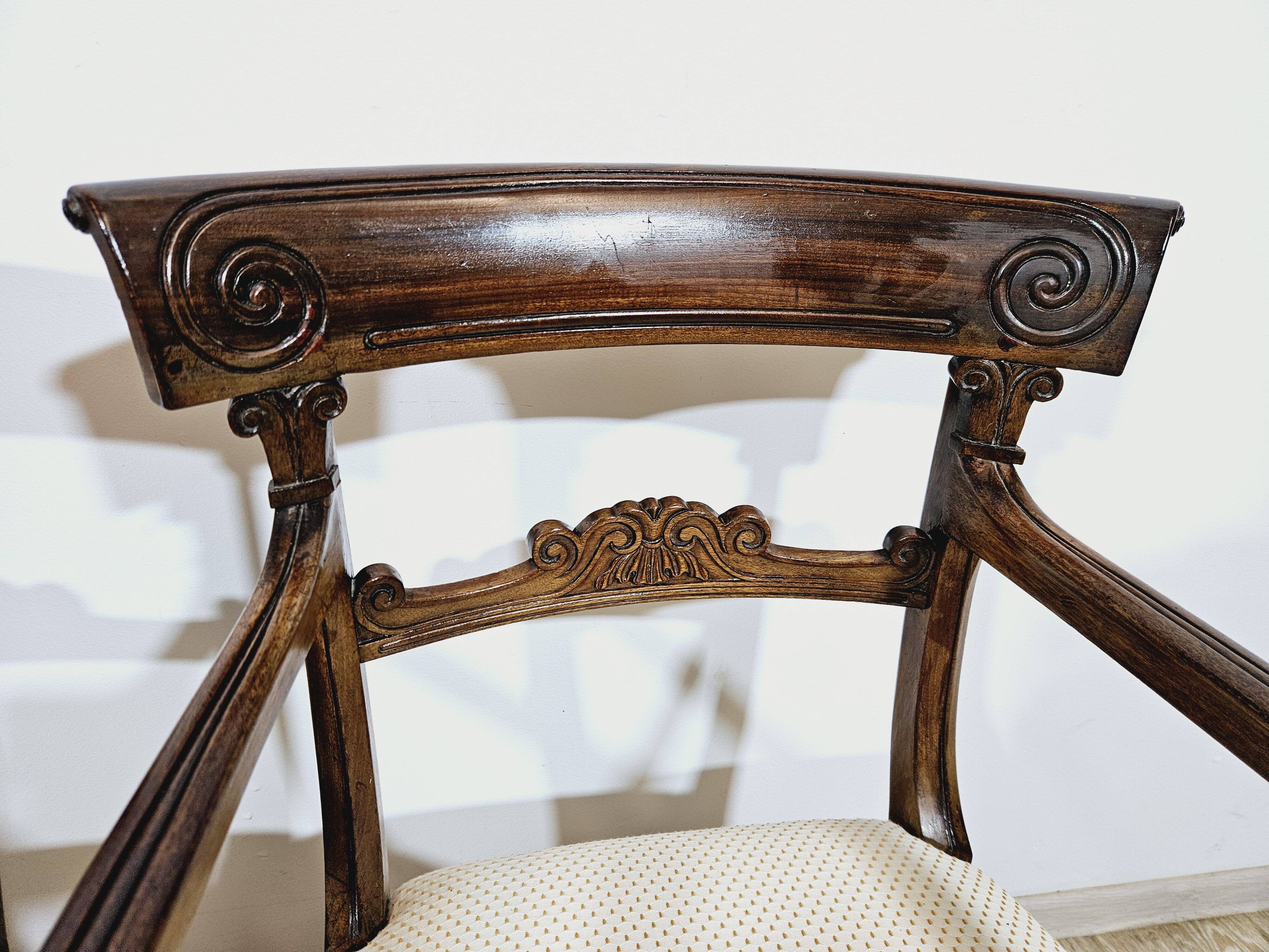 A pair of exclusive Biedermeier study armchairs, 19th century