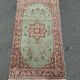 Persian carpet