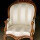Home / Impressive Victorian mahogany armchair (19th century).