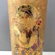 Vase Rosenthal Bjorn Wiinblad Scheherazade 28 cm