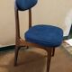 Polish design chair 1960