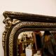 Mirror Louis Philippe 1880 100x166cm