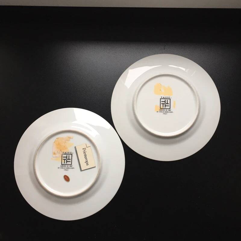 2 Plates 16 cm Legno Taitu Milano Vintage
