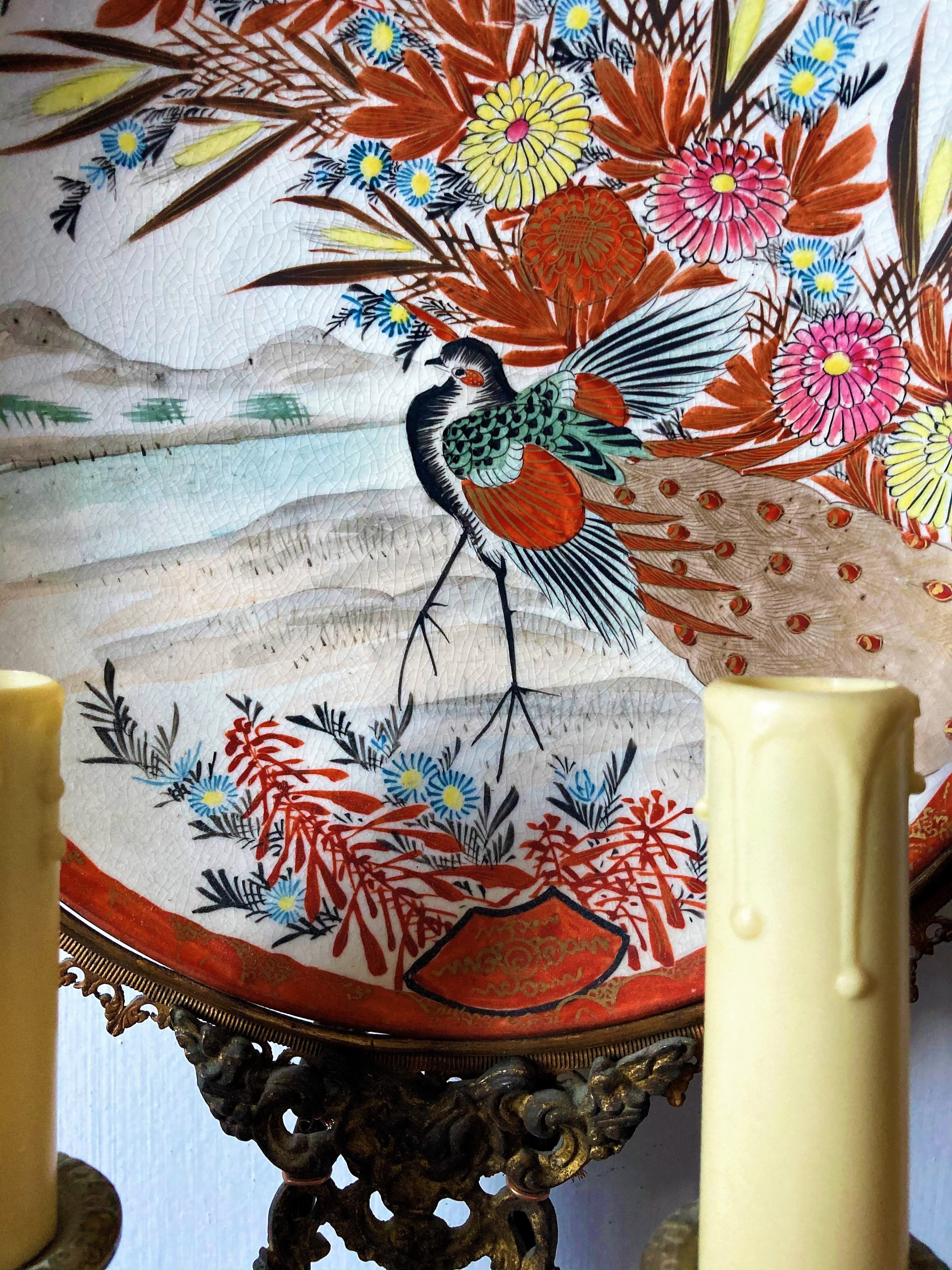 Pair of wall light Japan 19th century