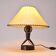 Table lamp in hammered iron by Léopold Gest, France, circa 1970.
