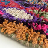 Moroccan Berber boujaad ecru carpet with colorful patterns 157x109cm