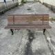 Banc de jardin