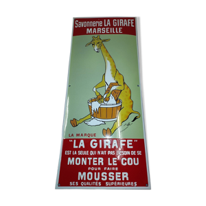 Plaque émaillée la savonnerie