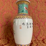 20th century canton porcelain vase