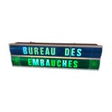 Formica vintage illuminated sign "Hiring Office"