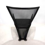 Fauteuil Arflex Privè de Paolo Nava, 1987