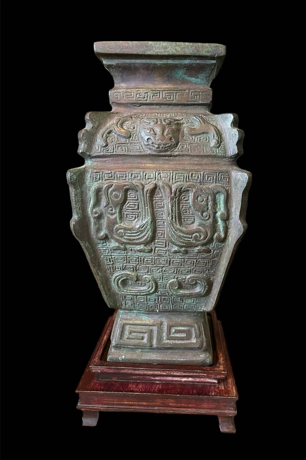 Vase lampe Hu rituel Chine bronze