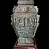 Hu ritual lamp vase China bronze