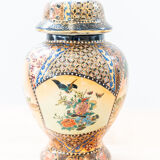 Vase en céramique chinoise peint à la main des années 1960