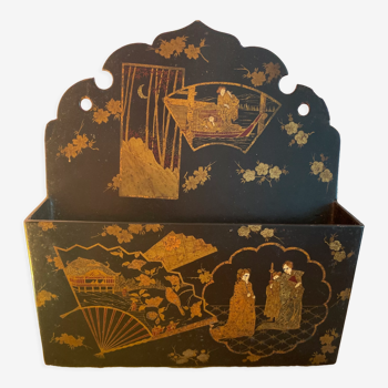 Classeur japonais carton bouilli