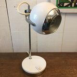 Eyeball lamp, Disderot, circa 1960s
