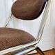 Vintage 80s office chair