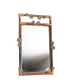 Antique rattan mirror