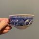 Set of coffee cups and tea cups Villeroy Et Boch Burgenland