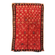 Tapis Berbère marocain vintage Boujad