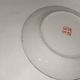 Plate 1000 butterflies family canton pink floral polychrome decor Asia-Z851