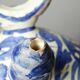 Large Spanish majolica jug Domingo Punter 1952