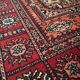 Tapis de couloir 250cm x 70cm
