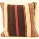 Turkish kilim pillow,50x50 cm