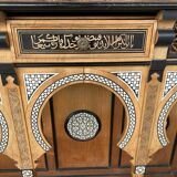 Workshop of Giuseppe Parvis - Large console and its mirror Egypt around 1880