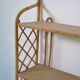Rattan shelf 1960