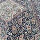 Tapis laine cachemire Inde 200x300cm