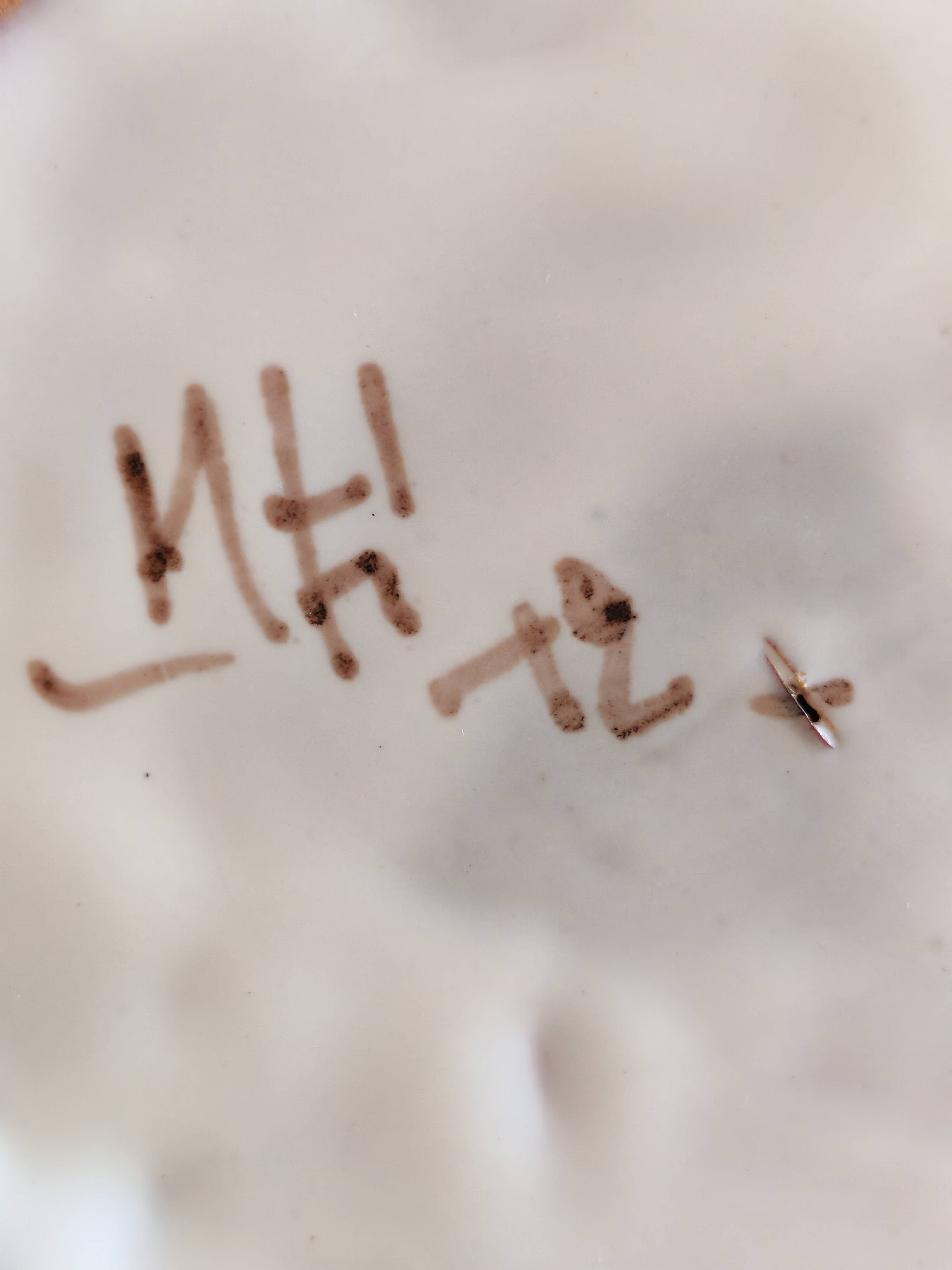 Vintage Glazed Earthenware Ewer/Pitcher – Hand-Painted Floral Decoration