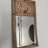 Old mirror