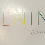 Saturno, Venini, Circa 1975 D:30cm