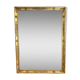 Very large gilded wood mirror - 446007