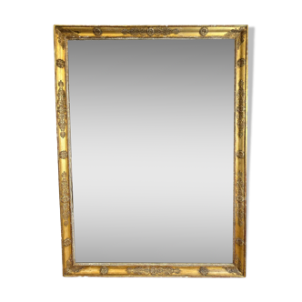 Très grand miroir en bois doré - 446007