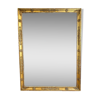Very large gilded wood mirror - 446007