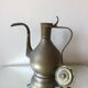 Ottoman brass ewer antique