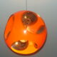 Suspension UFO of Luigi Colani in the 70's